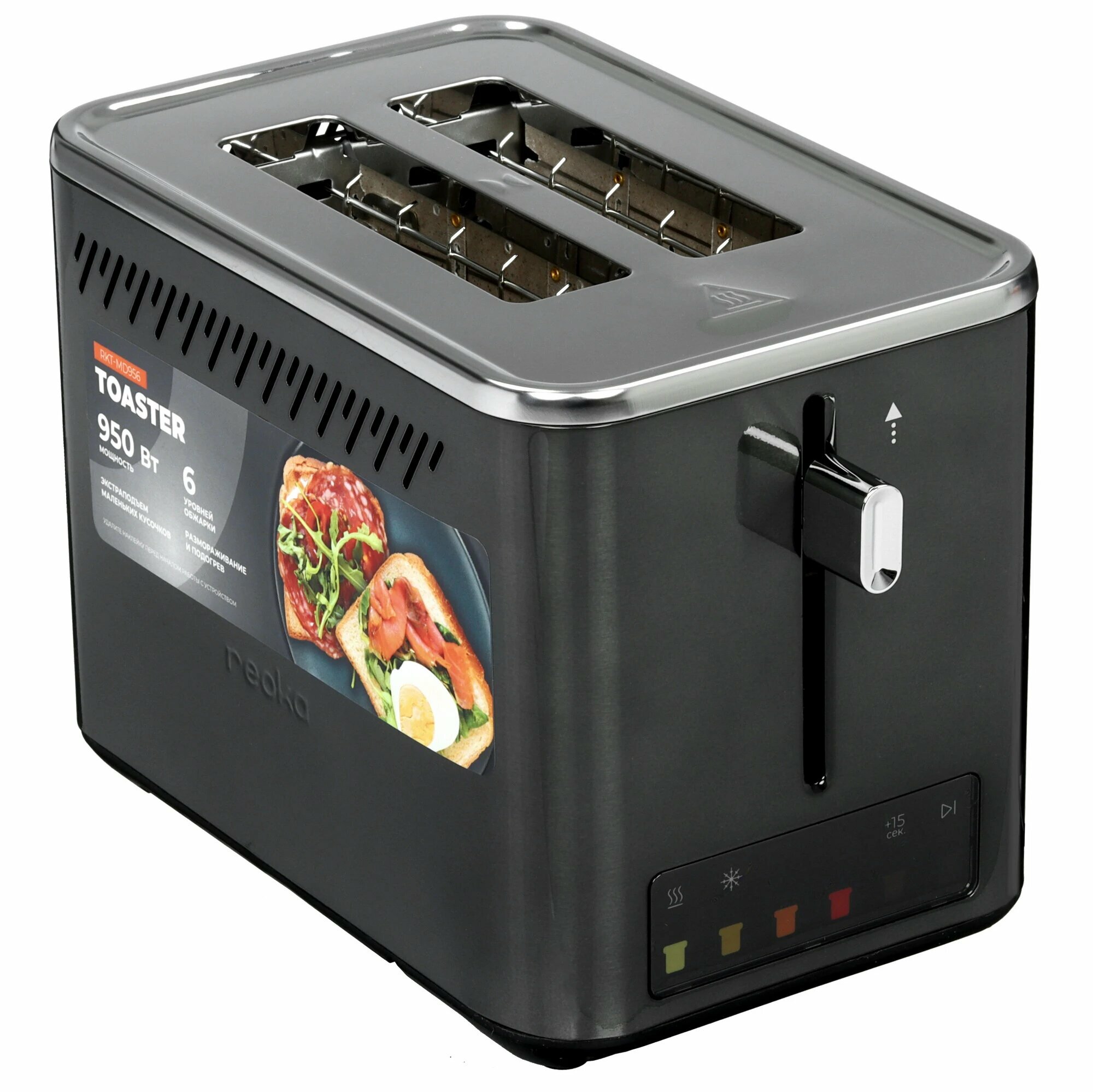 Тостер Reoka RKT-MD956, серый, 2 тоста, металлический корпус
