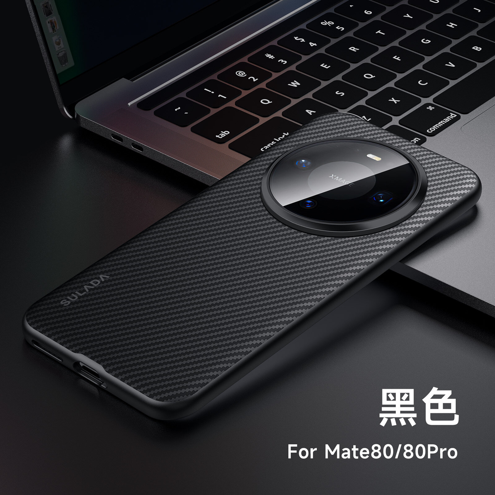 Чехол Для Huawei Mate 80/Хуавей Мате 80 Про, soft touch, чехол-кардиомонитор, искусственная кожа, полиуретан (PU), защита камеры, ударопрочный, усиленные углы, Huawei, Huawei Mate 80, Huawei Mate 80 Pro,