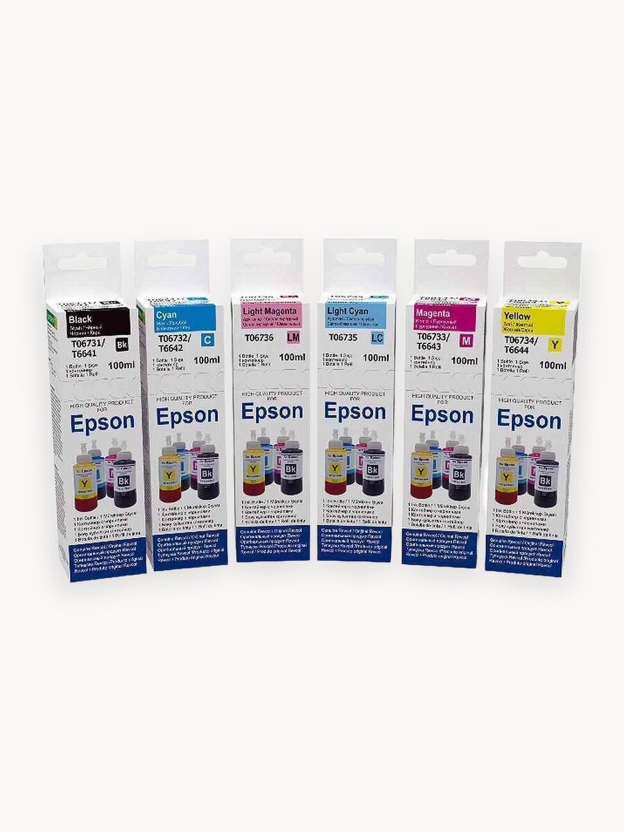 Чернила для принтера Epson 673/664 6 цветов