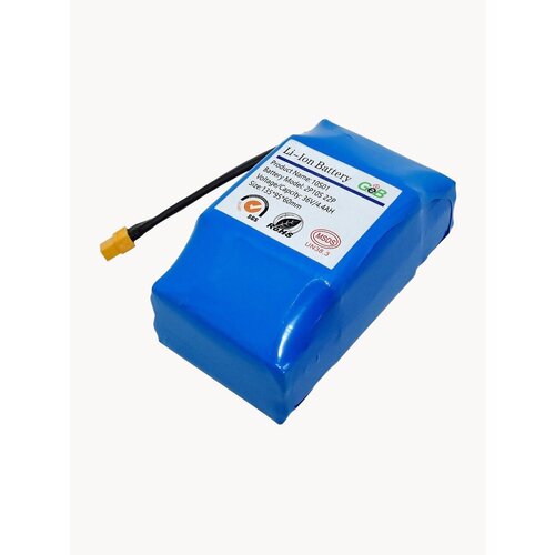 Аккумулятор 36v (42v) -4.400mah для гироскутера Smart Balance