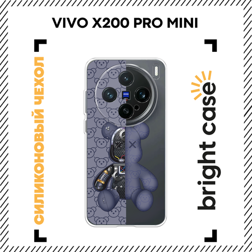 фото Чехол на vivo x200 pro mini / виво x200 про мини с принтом медведь половинка, прозрачный bright case