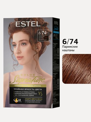 Изображение товара ESTEL Стойкая крем-гель краска для волос COLOR Signature 6/74 Парижские каштаны