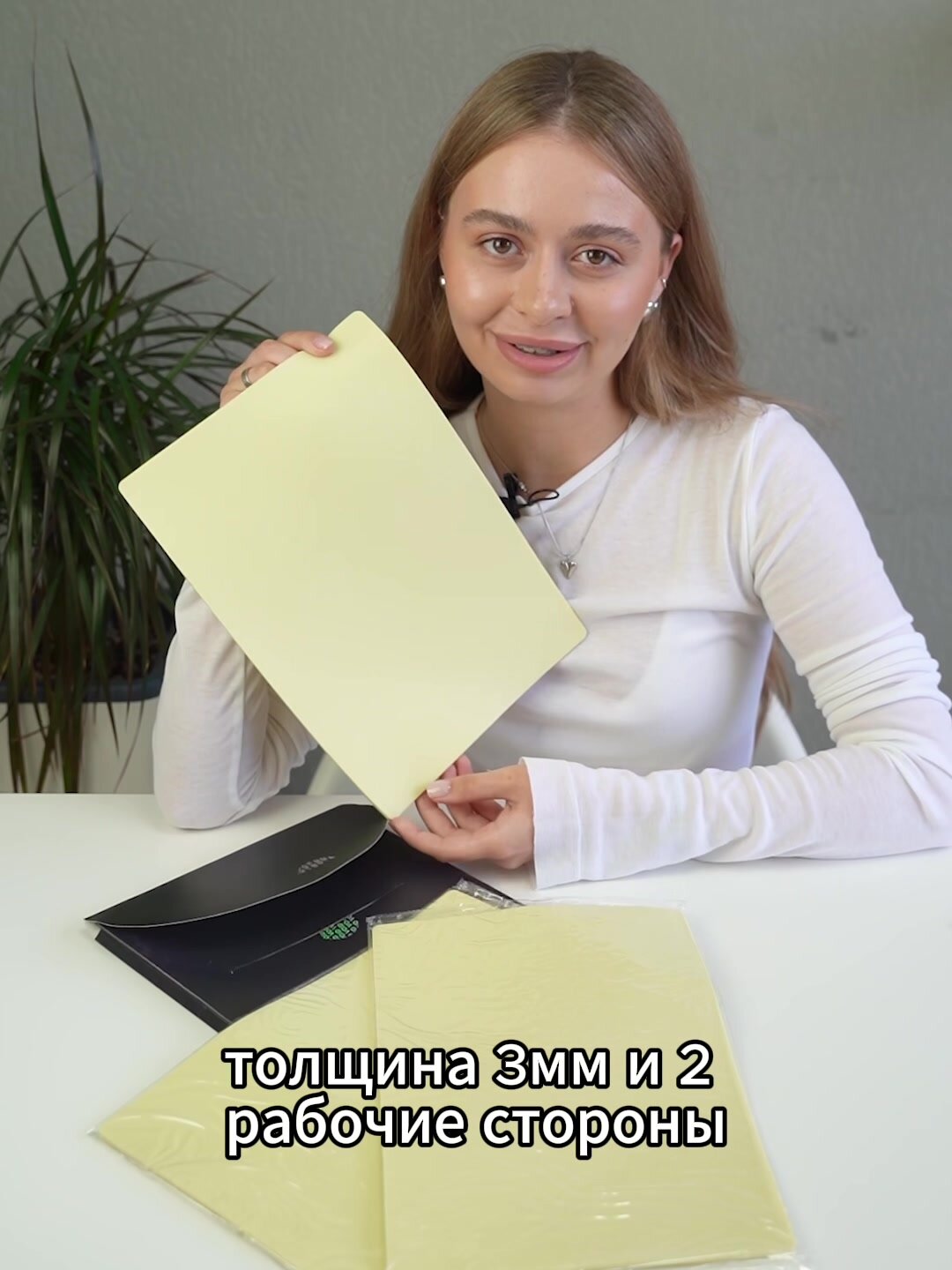 Искусственная кожа для практики тату и татуажа 3мм 20см х 30см - 3 шт. В красивой подарочной упаковке. Латекс для перманента — фото 1