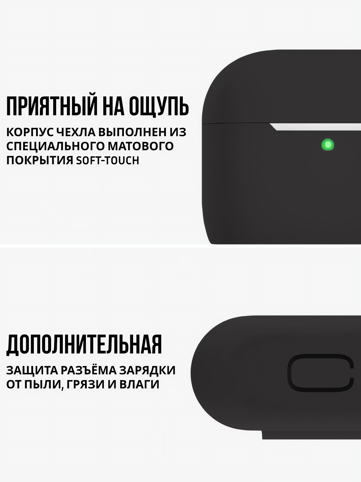 Чехол для AirPods 3 (A2565, A2564) c карабином Soft-Touch премиум / Чехол для Аирподс 3 / Yooplace, цвет: черный (Black) — фото 1