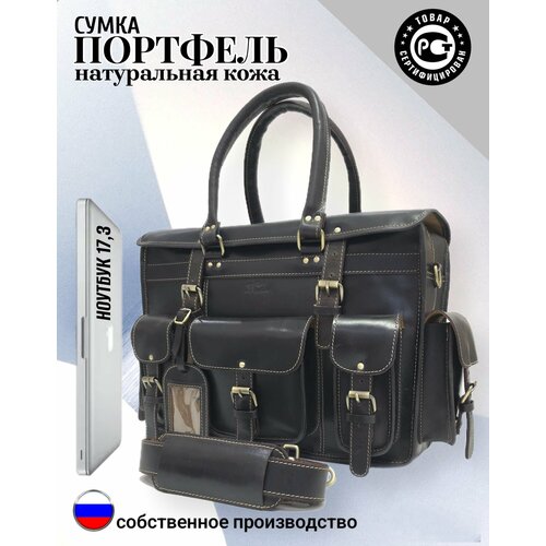 Портфель Black Buffalo фактура гладкая черный 19951₽