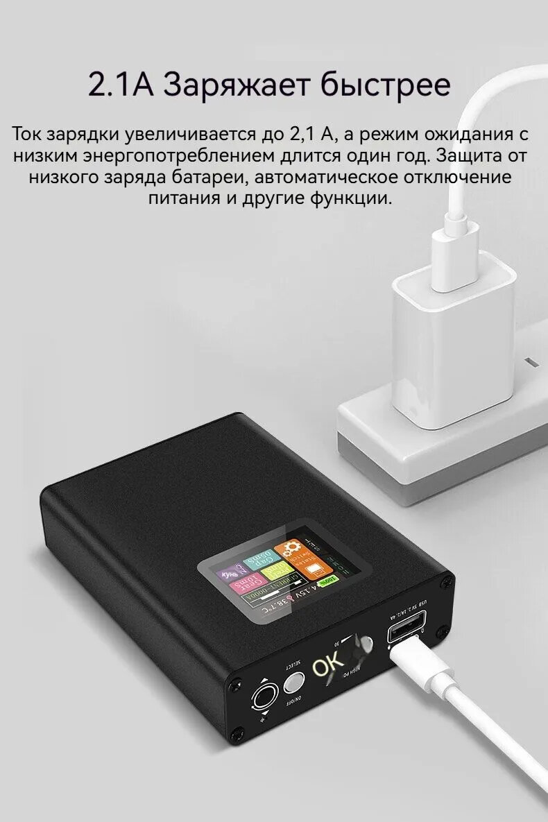 Портативный точечный сварочный аппарат DHJ-600 с цифровым дисплеем и литиевой батареей 18650 — фото 1