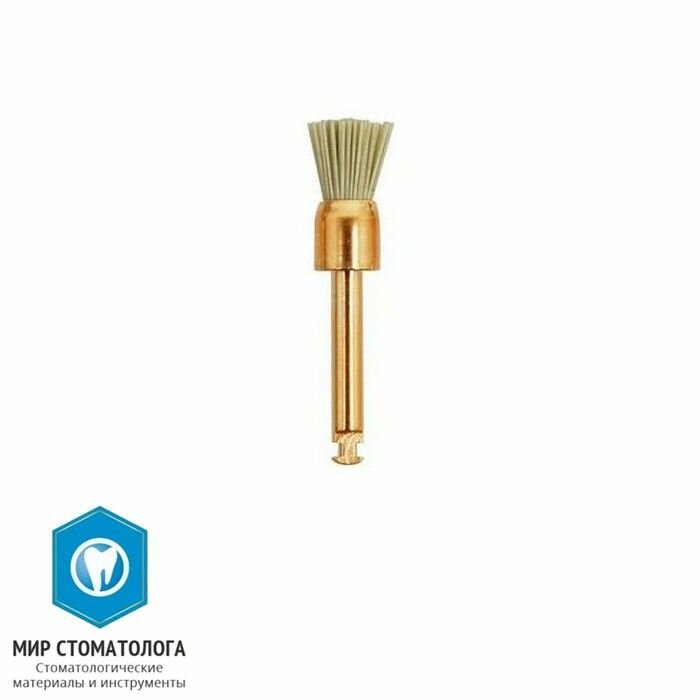 Щетки Occlubrush для полировки композитов-чашка малая 1 шт. KERR
