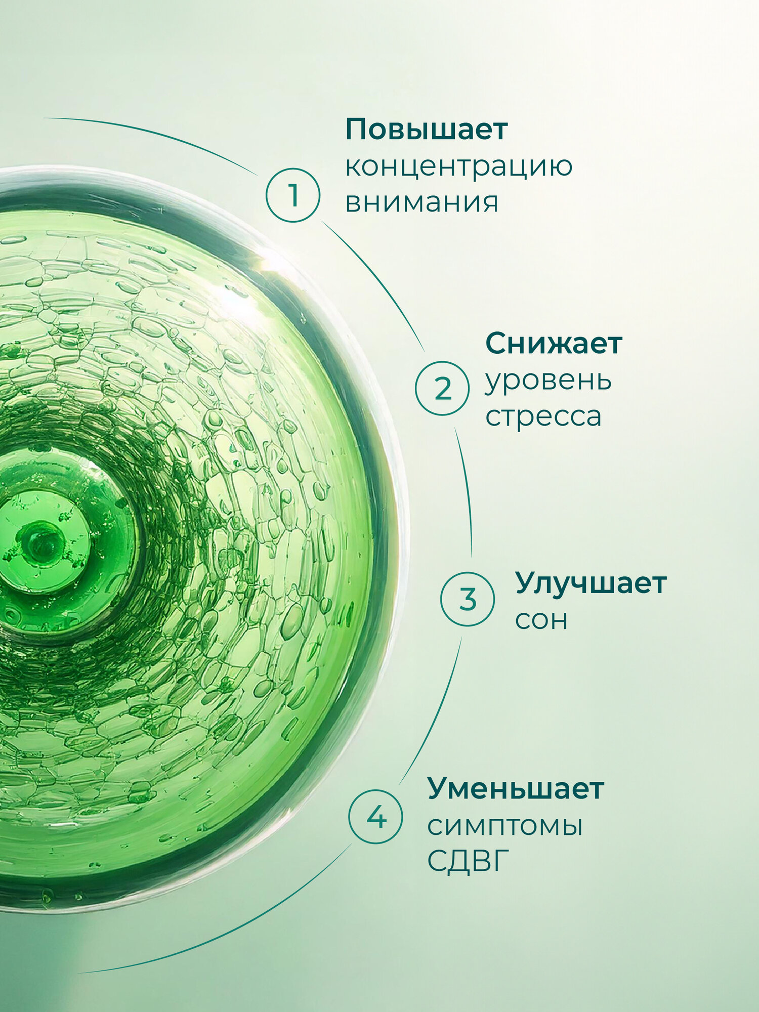 Ежовик гребенчатый мицелий и кордицепс LEAFTOGO, 120 капсул — фото 1