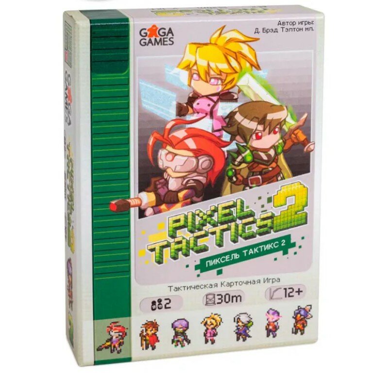 Настольная игра Пиксель Тактикс 2 (Pixel Tactics 2)
