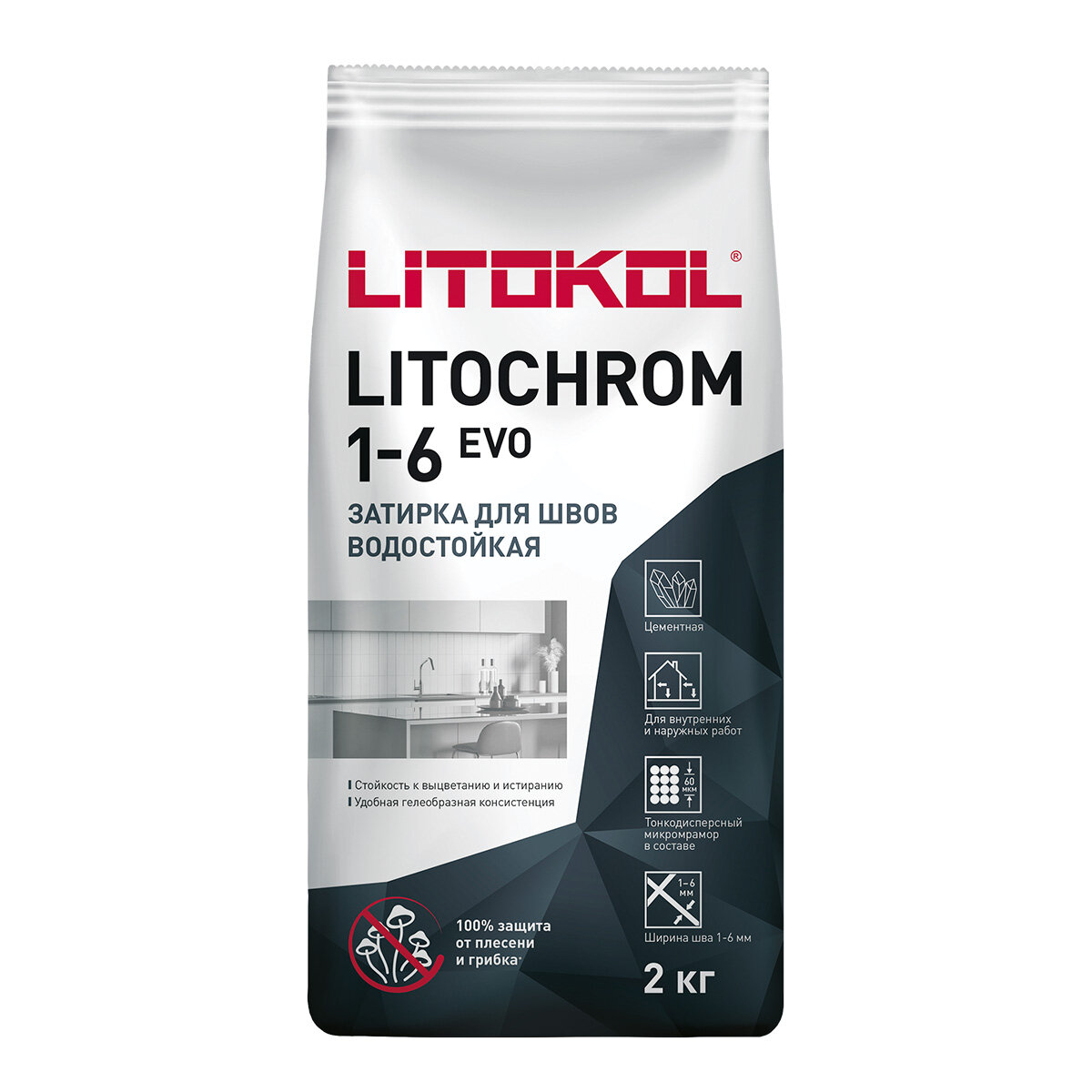 Затирка Litokol Litochrom 1-6 Evo LE.130 серый водостойкая 2 кг