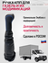 Ручка КПП + чехол (гофра) (люкс) Газель искусственная кожа (синяя...