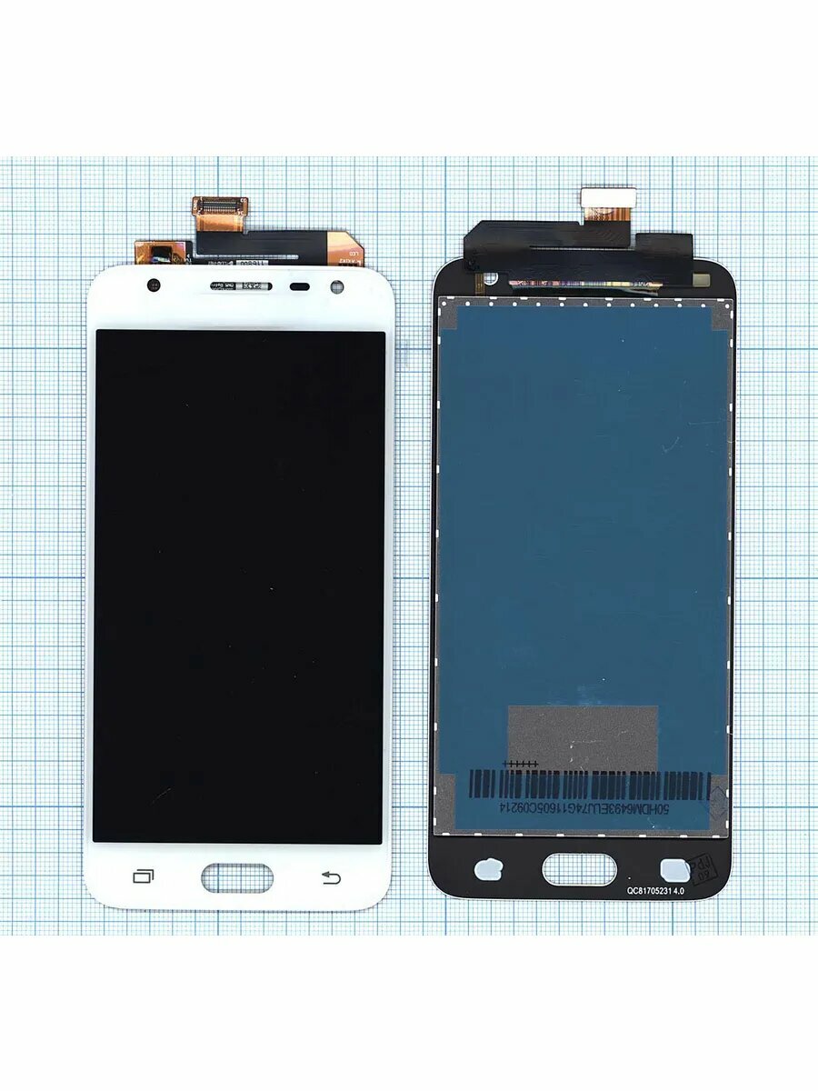 Дисплей для Samsung Galaxy J5 Prime SM-G570F/DS белый