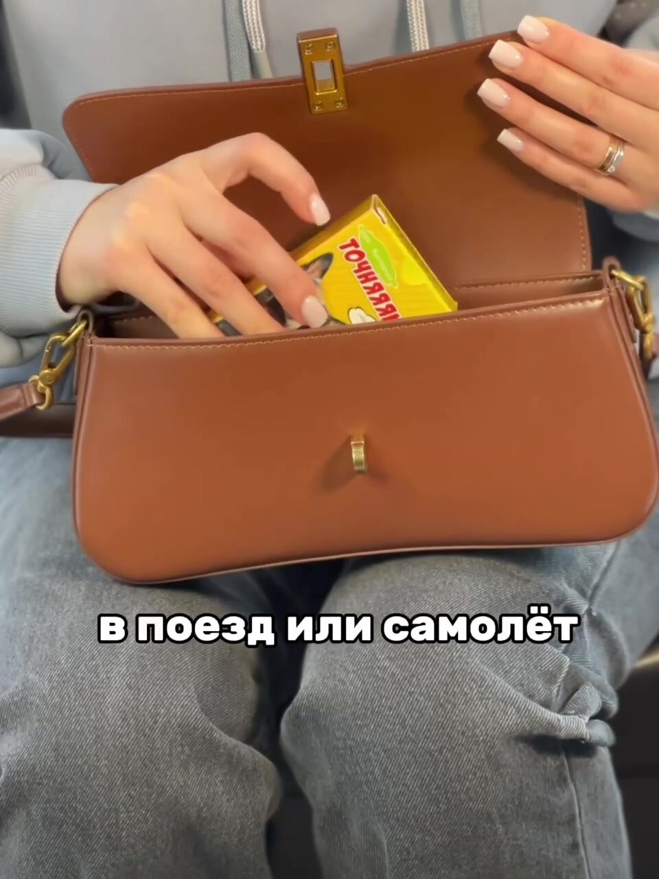 Настольная карточная игра "Точняк!" для большой компании, Игра с колодой для взрослых — фото 1