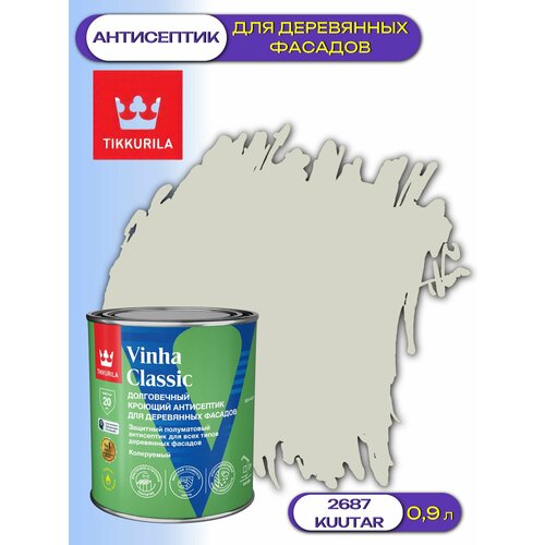 фото Кроющий антисептик / краска для деревянных фасадов tikkurila vinha classic (0,9л) 2687 kuutar
