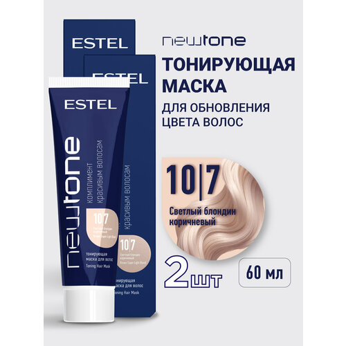фото Тонирующа маска для волос estel professional newtone 10.7 светлый блондин коричневый 60 мл - 2 шт