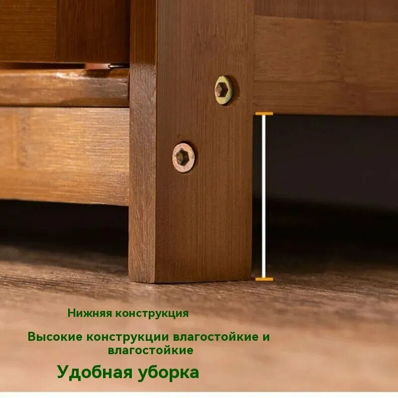 Обувница "Бамбук", дерево/МДФ, МДФ/пластик, цвет темно-коричневый, 65 см x 33 см x 99 см — фото 1