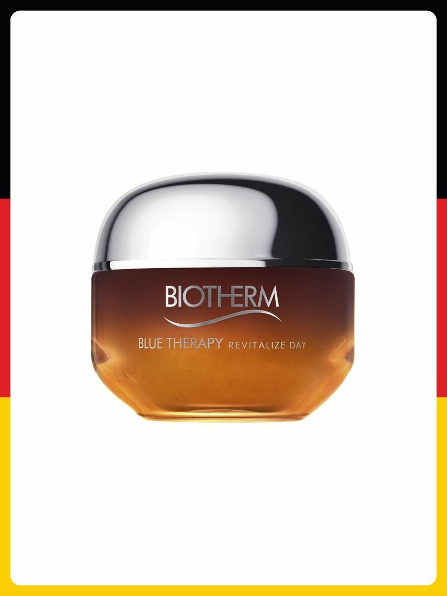 Крем для ухода за кожей BIOTHERM Blue Therapy Amber Algae Cream, 50 ml