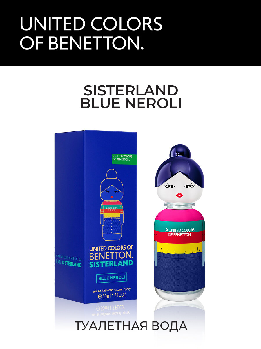 Benetton Туалетная вода женская Sisterland Blue Neroli, 50 мл — фото 1