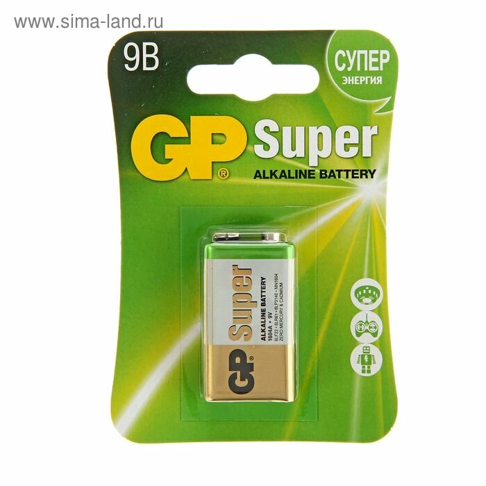 Батарейка алкалиновая GP Super, 6LR61 (6LF22, MN1604)-1BL, 9В, крона, блистер, 1 шт. 470413