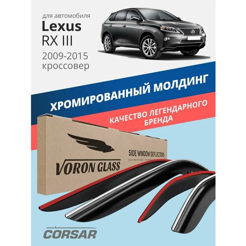 Дефлекторы CORSAR для Lexus RX 3 (Лексус РХ) 2009-2015, ветровики накладные 4 шт хром