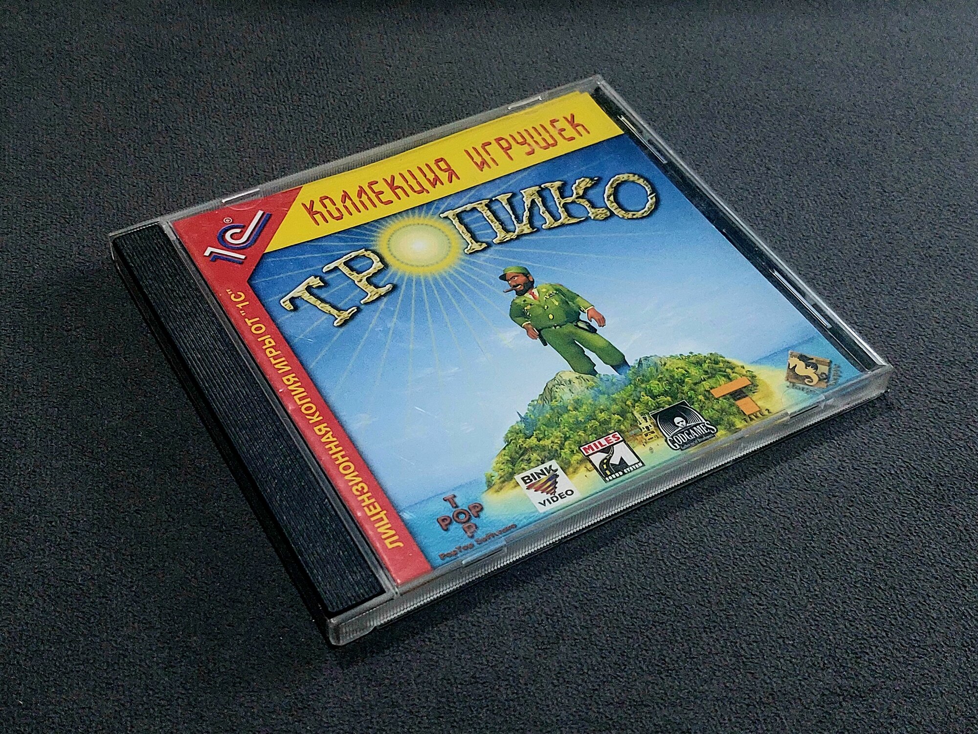 Видеоигра Тропико PC