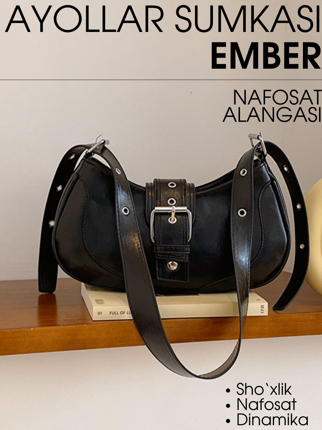 Сумка кросс-боди  EMBER, фактура гладкая, черный — фото 1