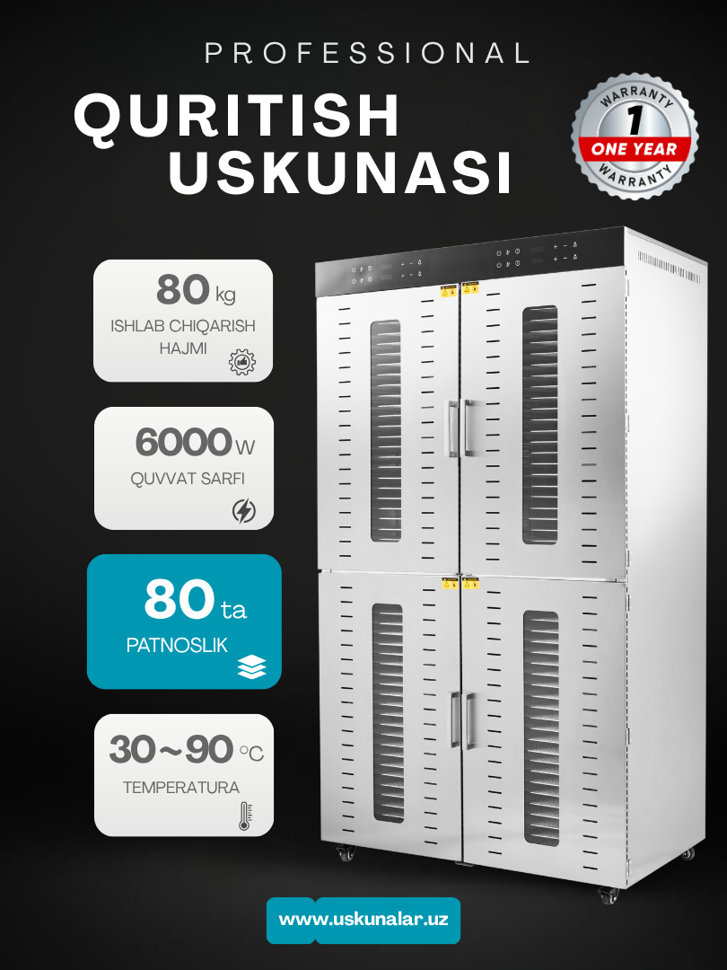 Сушилка-дегидратор Uskunalar US-80, для овощей, фруктов и пастилы