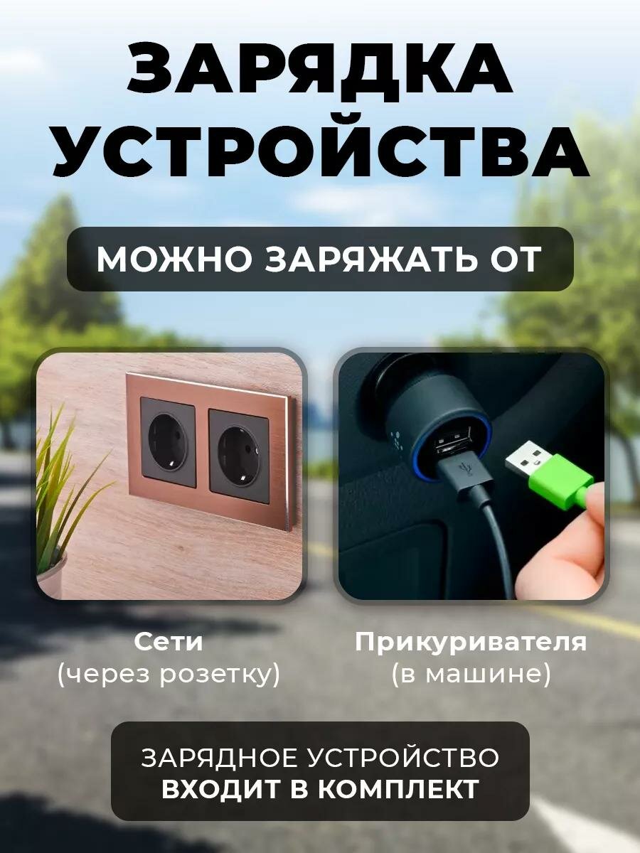 Пусковое устройство для автомобиля/ зарядное устройство для автомобильного аккумулятора/ Powerbank/Джамп стартер YJ027 — фото 1