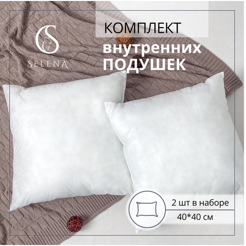 фото Подушка декоративная "selena" 40х40см, 2 штуки, белая, на стул
