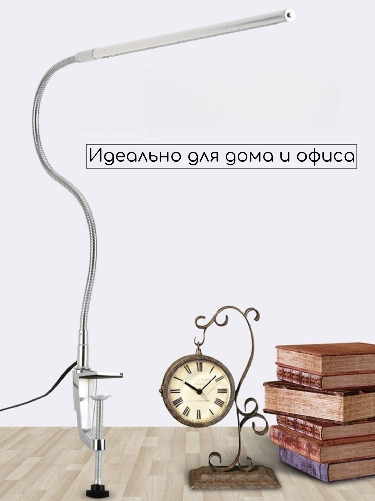 Лампа настольная, на струбцине, светодиодная, 8Вт, USB, хром — фото 1