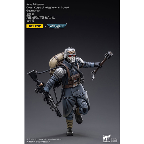 Фигурка JOYTOY Warhammer 40000 Astra Militarum Death Korps of Krieg Veteran Squad Guardsman 4158₽