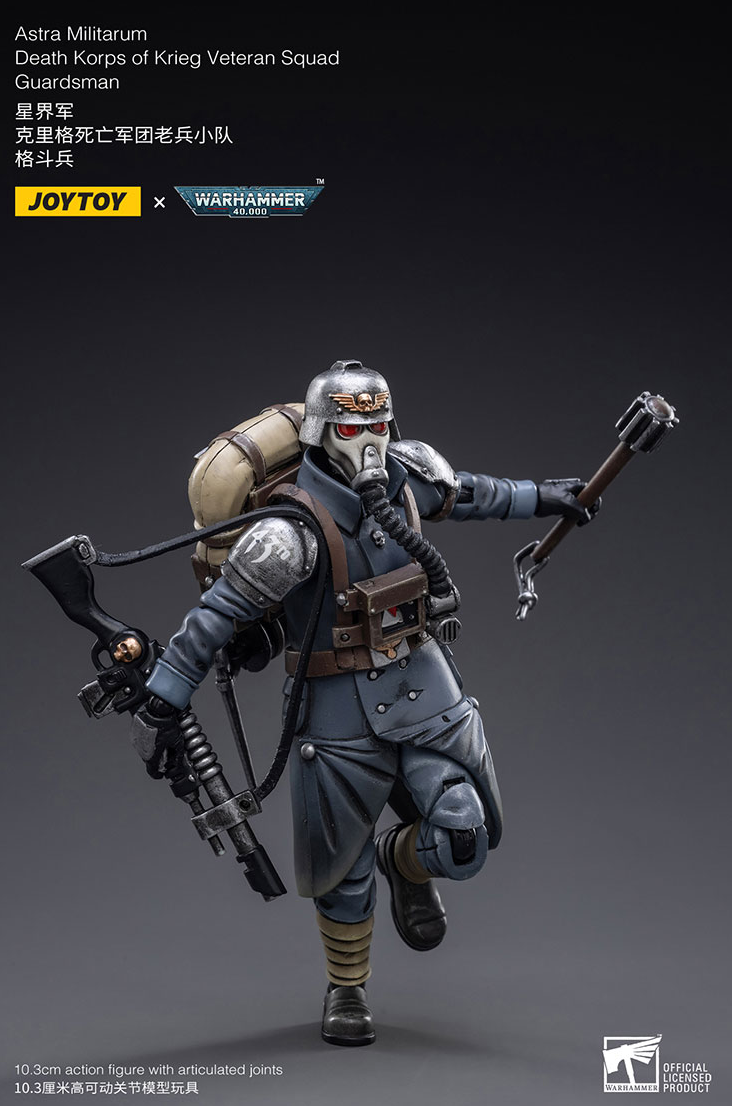 Фигурка JOYTOY Warhammer 40000 Astra Militarum Death Korps of Krieg Veteran Squad Guardsman
