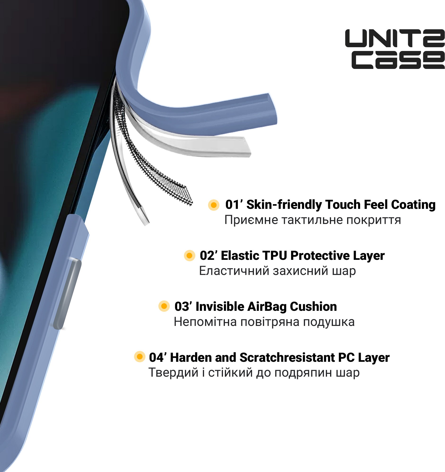 Чехол для iPhone 14 Plus (голубой) никель, Chexol Iphone 14 Plus, Apple Chexol 14 Plus — фото 1