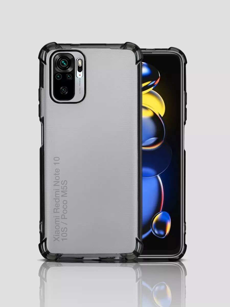 Чехол на Xiaomi Redmi Note 10, 10S, Poco M5S прозрачный