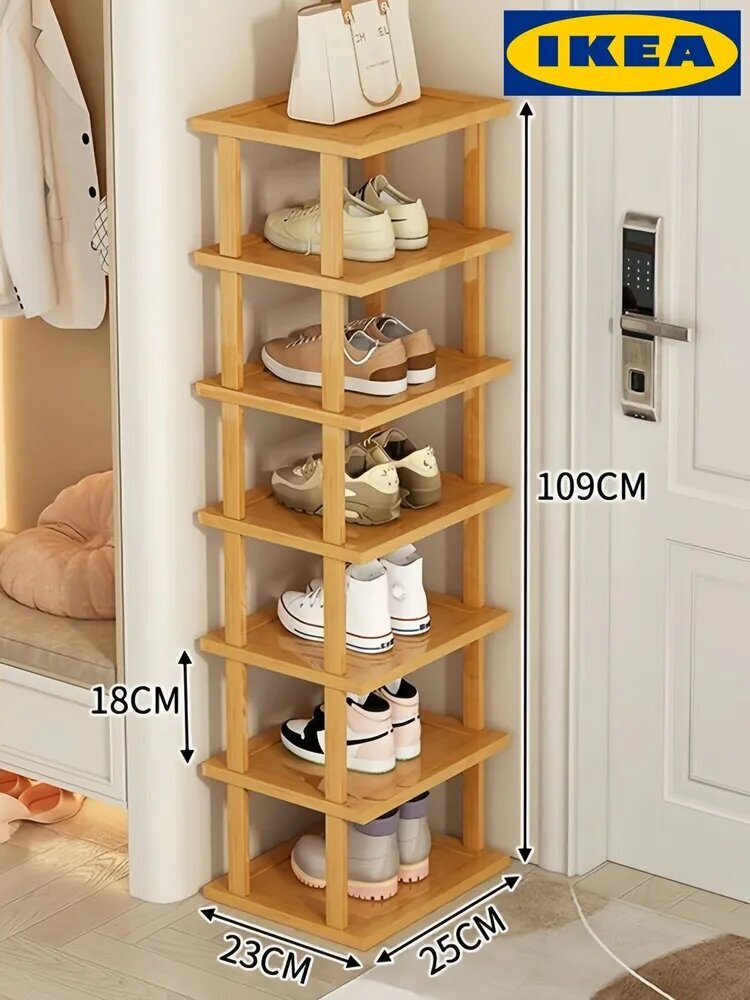 IKEA Обувница, Бамбук, 25х23х109 см