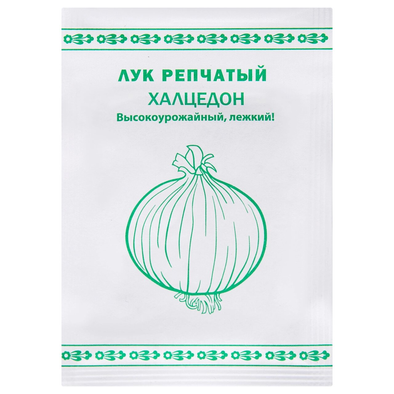 Семена Лук репчатый Халцедон