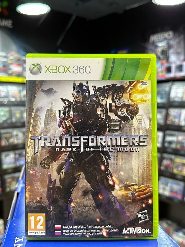 Игра Transformers: Dark of the Moon (Xbox 360) (Box)