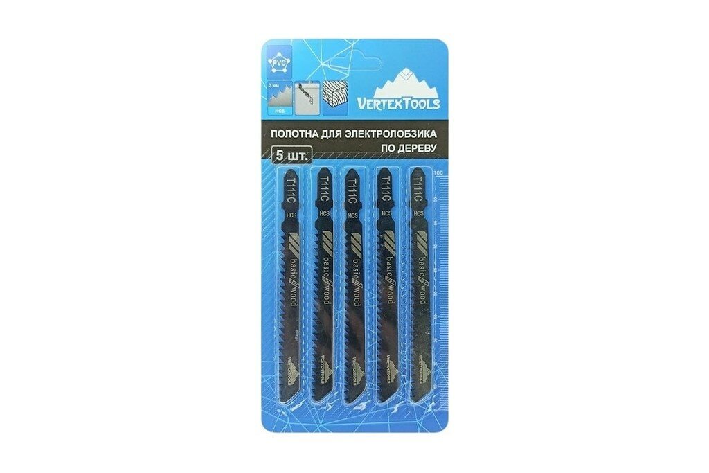 Полотно 5 шт для электролобзика vertextools T111C