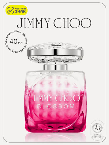 Изображение товара Парфюмерная вода Jimmy Choo "Blossom", Eau de Parfum, женская, 40 мл