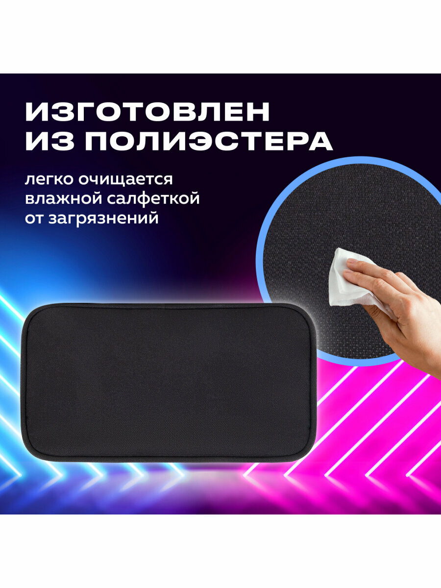 Пенал-органайзер Brauberg, 1 отделение, органайзер, полиэстер, 22х11,5x6 см, черный, 272309 — фото 1