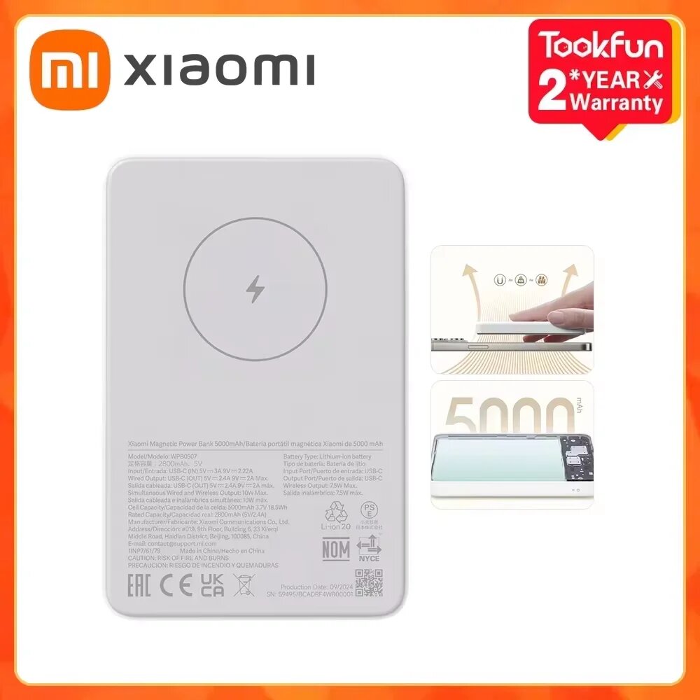 Новое магнитное зарядное устройство Xiaomi Power Bank 5000 мАч, 7,5 Вт, беспроводная зарядка USB-C, двусторонняя быстрая зарядка, портативное беспроводное зарядное устройство для iPhone, WPB0507, 5000 мАч