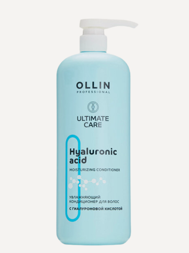Изображение товара OLLIN PROFESSIONAL ULTIMATE CARE Кондиционер увлажняющий с гиалуроновой кислотой 1000 мл