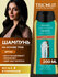 Шампунь с арганом (Trichup Argan Classic pack)