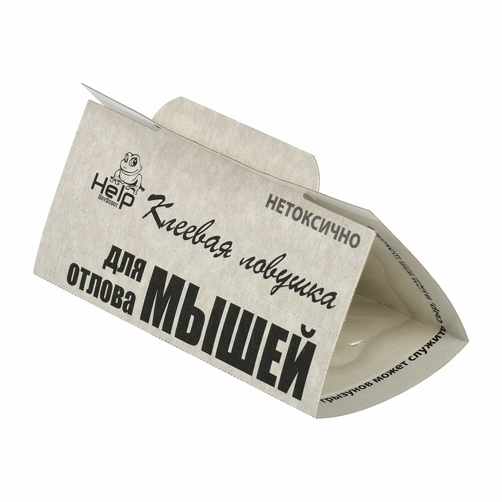 Клеевая ловушка HELP, для отлова мышей , нетоксично, 2 штуки в уп