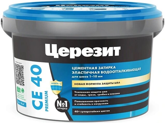 Затирка для Швов Эластичная Ceresit CE 40 Premium 2кг Кирпичный №49 до 10мм Водоотталкивающая с Антигрибковым Эффектом / Церезит СЕ 40.