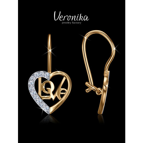 фото Серьги veronika, серебро, 925 проба, золочение, фианит, , золотистый