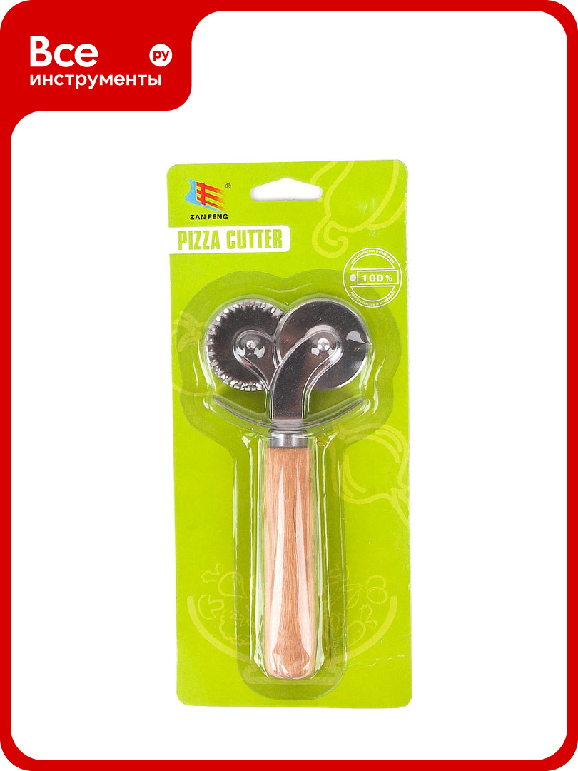 Нож для пиццы Best Home Kitchen с двойным лезвием  15 см 9903170