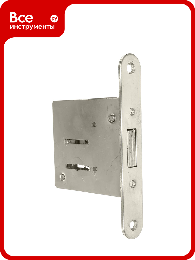 Врезной замок зенит Зенит-ЗВ8-4 3 ключа 09872