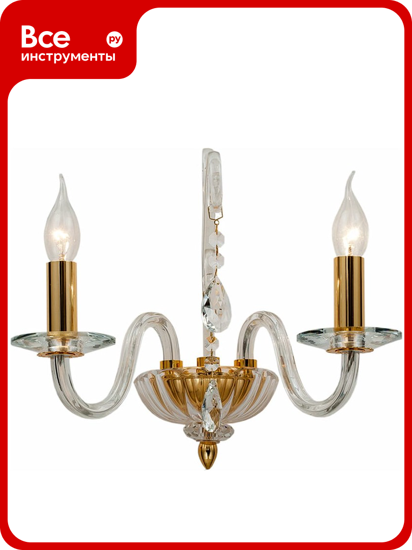 Настенное бра Lumien Hall лотер 2025 2W CLGD