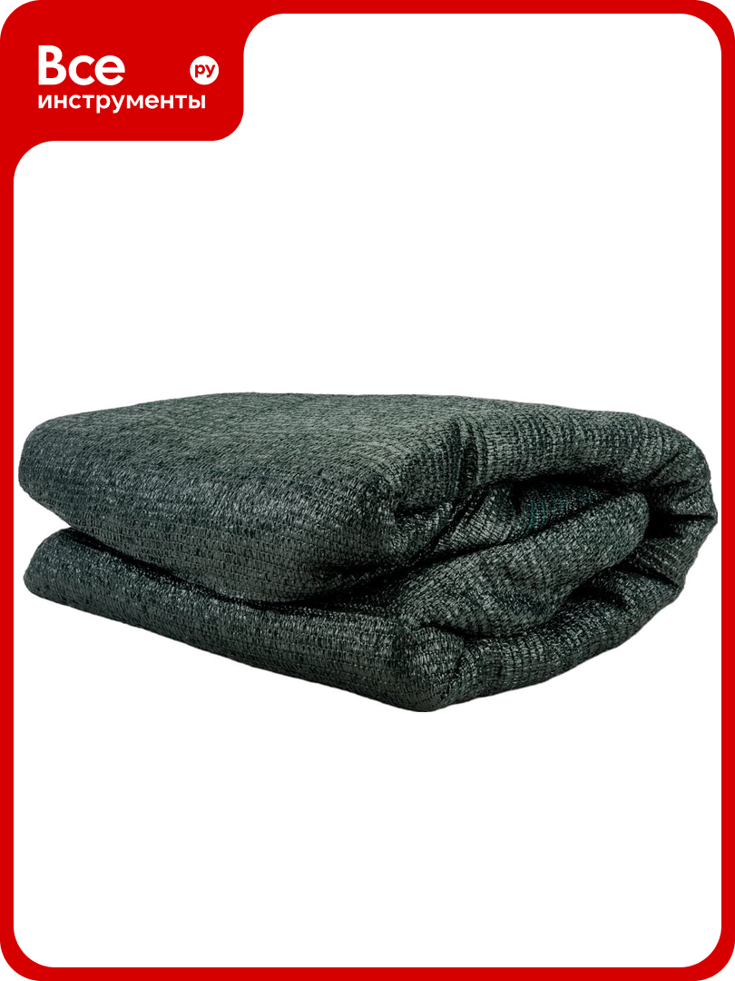 Сетка затеняющая  3х10 м  темно зеленая  затенение 80   Мегапласт 1502